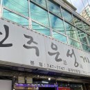 평안동-4 이미지