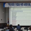 세정기업 이미지