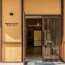 메종 드 온유 이미지