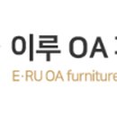 클릭사무용가구 이미지