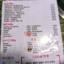 빨닭빨닭 이미지