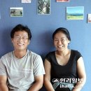 제주愛 이미지