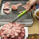 육감축산 네이버블로그