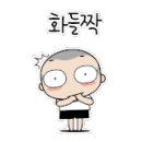 서울전업사