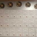 검단와이비엠이씨씨어학원