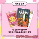 까페춘식이 네이버블로그