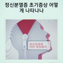 #️⃣영원히 기억 돼어야 할, 🏛독립운동 이끈 안동의 쓸쓸한 혁명가들" 이미지