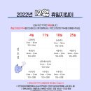 문민규정형외과의원 이미지