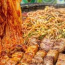 태리로 287 이미지