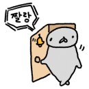 금빛물결펜션