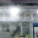 강경원달인만두가 이미지