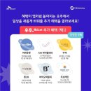 우주펫 이미지