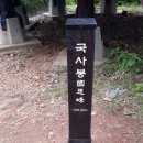 노을그려진바다풍경 이미지