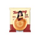 지에스(GS)25 진해구청점 | GS25 신상 쯔양 BIG 꿀호떡 솔직 후기, 생각보다 더 컸던 편의점 꿀호떡