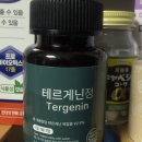 선명한의원 | 대추밭백한의원 한약 솔직 후기 +임신 성공 노하우 추가!!