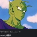 다드림한의원 | [관악 다드림 피부연구소] 24년 경력의 문제성피부...수부지 피부인줄 알았는데 건성이라 놀랬던 후기