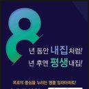국산로(연초면) 네이버블로그
