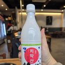 씨유원주무실제일점 | [강원 원주] 원주 무실동 맛집 감자탕 전문점 '본대가 원주무실본점'