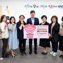참좋은 지역아동센터 이미지