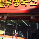 042축산