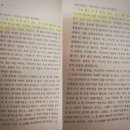 이오농장 이미지