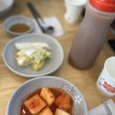 시흥 물왕리 만두전골 본가 내돈내산 후기입니다