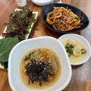동방축산양산