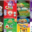 해태에이치티비주식회사 이미지