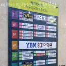 미쁘다필라테스 - 화성시 동탄순환대로 697 | 동탄필라테스 미쁘다필라테스 동탄본점 회원권 비용 상담