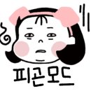 나봄PT&필라테스 이미지