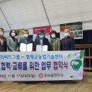 씨드센터 이미지