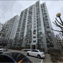 현대리버빌1차아파트 | 박실장 프로젝트 Ep.8 - 풍납동 현대리버빌1차 아파트 경매이야기