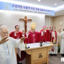 요셉의원 이미지