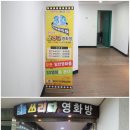 멀티DVD방 이미지