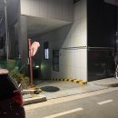 벌툰포항 이미지