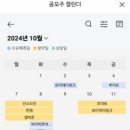 주식회사 에이치이엠 이미지