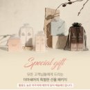 토탈쉐어 네이버블로그