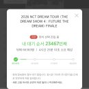 짱인터넷PC방 이미지