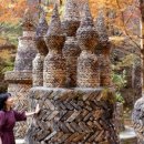 투썸플레이스대전만인산점
