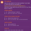 (주)에프터 클린 이미지