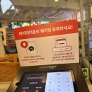 민지슈퍼·가맥│건대 레트로 감성 가득한 가맥집 후기