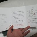 한중여유(주) 이미지