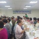 부곡3동 주민센터 이미지