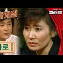 ♣드라마게임♣ | 교차로 이미지