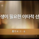 [QT] 2026-05-07(목) 룻 04:01~06 이미지