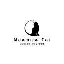 뮤뮤캣 이미지