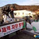 경북한우축산조합 이미지