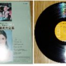 스타워시(Star Wash) 이미지