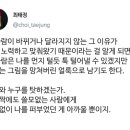 우리끼리수다 네이버블로그