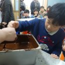 성덕초등학교병설유치원 이미지